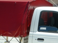 pvc-ute-canopy-front-vent